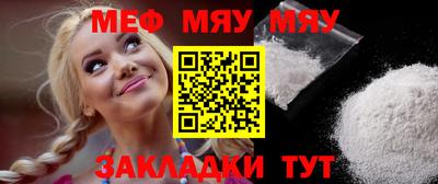 mdpv Старая Купавна