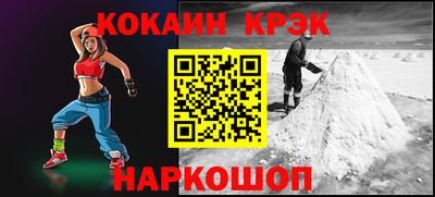 мефедрон Среднеуральск