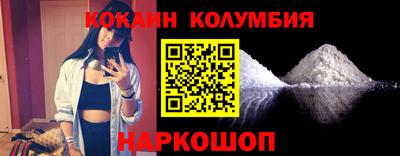 гашик Тверь
