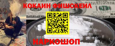 mdpv Старая Купавна