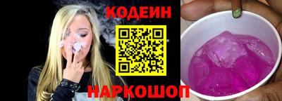 мефедрон Среднеуральск