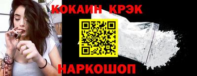 mdpv Старая Купавна