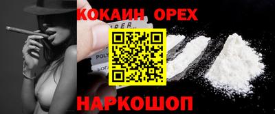 винт Татарск