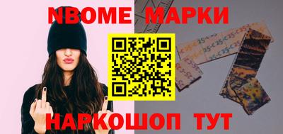 mdpv Старая Купавна