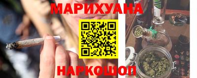 мефедрон Среднеуральск