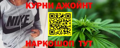 винт Татарск