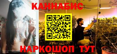 СК Ставрополь