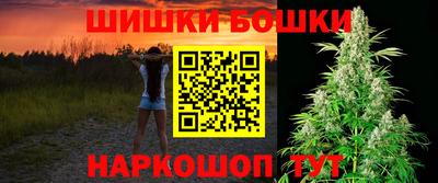 mdpv Старая Купавна