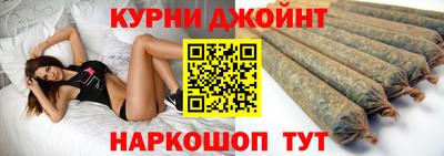 мефедрон Среднеуральск