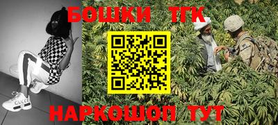 мефедрон Среднеуральск