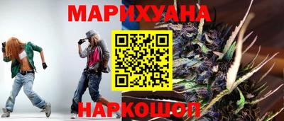 СК Ставрополь