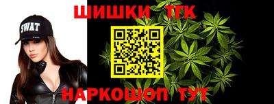 mdpv Старая Купавна