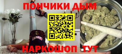 mdpv Старая Купавна