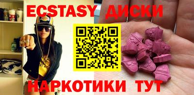 mdpv Старая Купавна