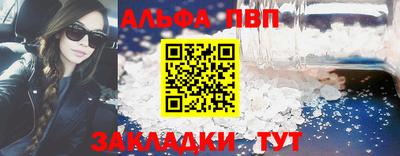 СК Ставрополь