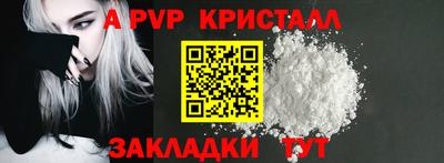 ECSTASY Тара