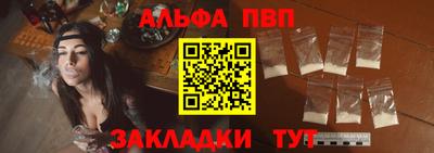 СК Ставрополь