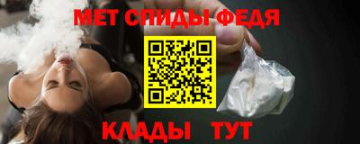 гашик Тверь