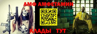 мефедрон Среднеуральск