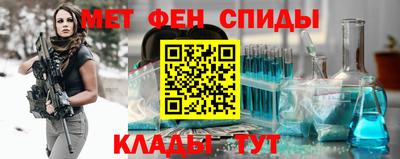 mdpv Старая Купавна