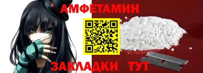 мефедрон Среднеуральск