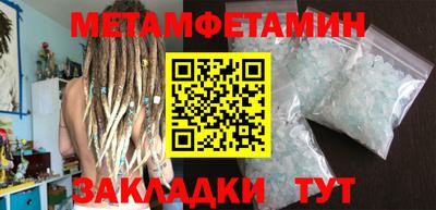 mdpv Старая Купавна