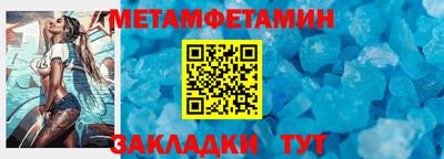 mdpv Старая Купавна