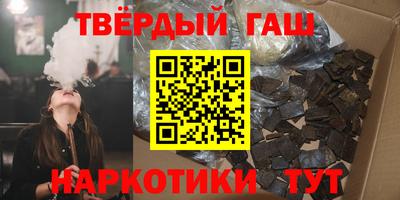 mdpv Старая Купавна