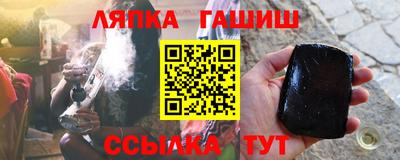 мефедрон Среднеуральск