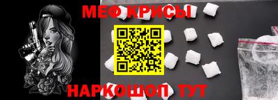 гашик Тверь